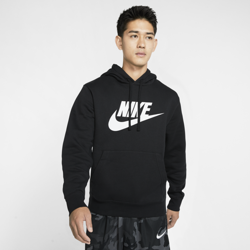 Bluza Nike Hoody Sportswear Club Fleece (BV2973-010) Black