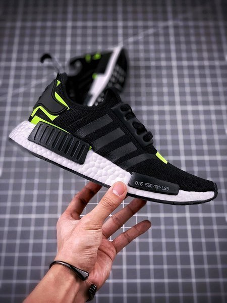 nmd r1 bd7751